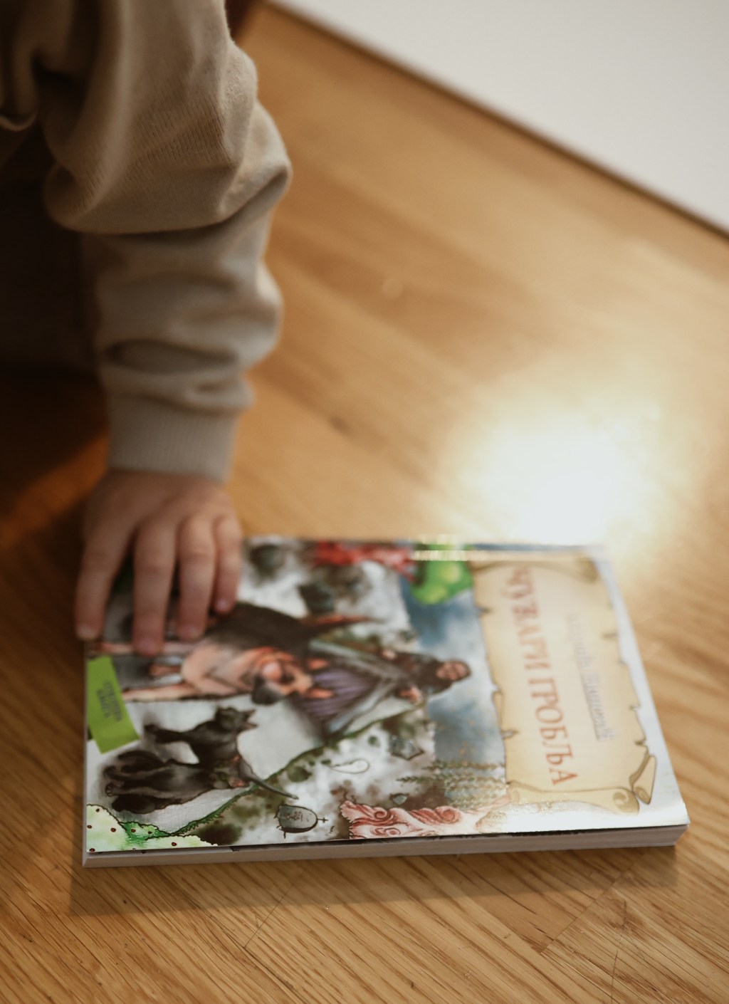 Tajna iza stvaranja „Čuvara groblja“ – kako nastaje priča koja nam je svima&nbsp;potrebna