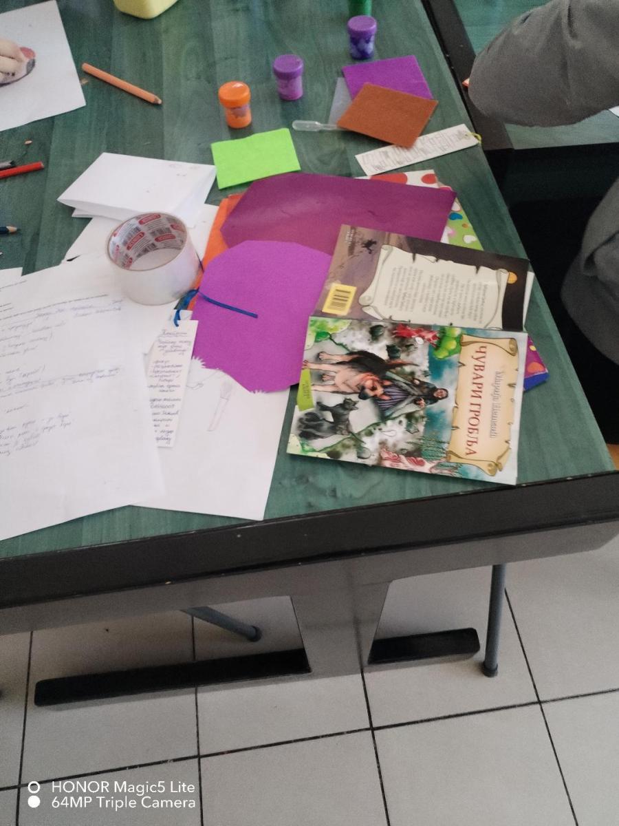 Knjiga koja je izašla iz korica: Kako su kroz radionicu „Čuvari tajne” oživeli&nbsp;priču